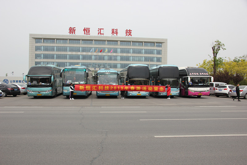 最美人間四月天，不負(fù)春光和時(shí)行