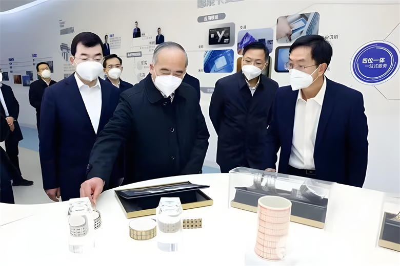 林武到新恒匯電子股份有限公司調(diào)研.png 林武到新恒匯電子股份有限公司調(diào)研.png