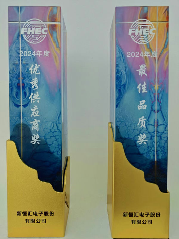 Outstanding Supplier & Best Quality